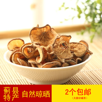 【天天特价】蓟县特产酸梨干片农家纯天然安梨干带皮自然晾晒包邮