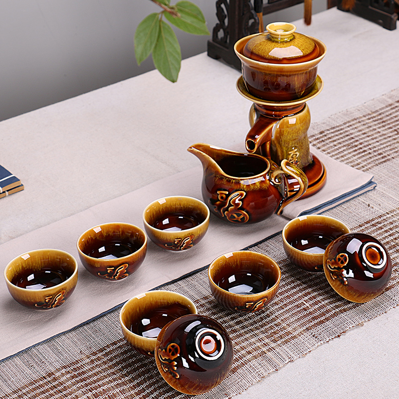 钧窑窑变半自动茶具陶瓷功夫茶具 整套装冰裂茶具套装 懒人泡茶器