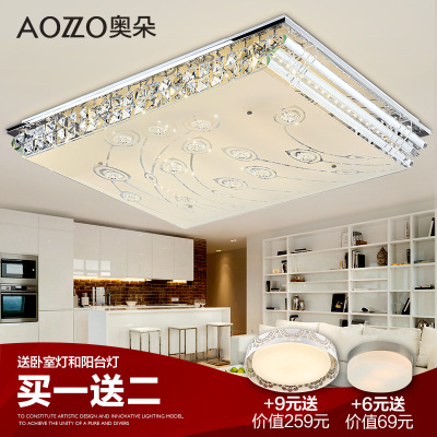 奥朵家饰用品怎么样,奥朵家饰用品好吗