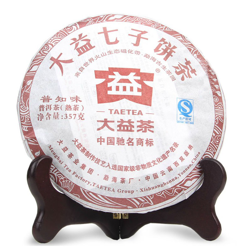 大益牌普洱茶 熟茶 大益2012年七子饼茶普知味 201批 357克/片