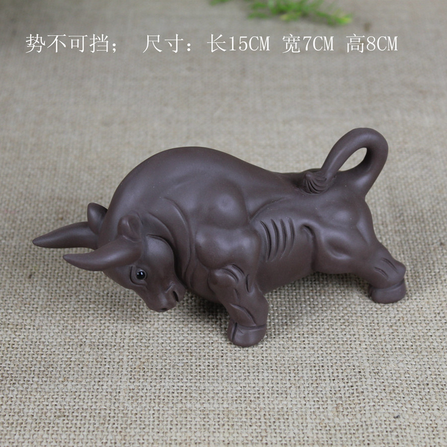 陶瓷茶具配件包邮茶宠摆件斗牛宜兴紫砂陶牛势不可挡生肖牛气冲天