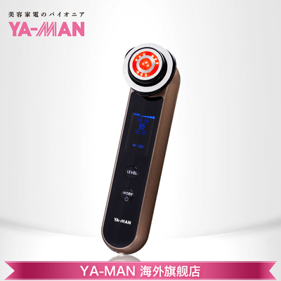 YA-MAN雅萌日本美容仪HRF-11怎么样,YA-MAN雅萌日本美容仪HRF-11好吗