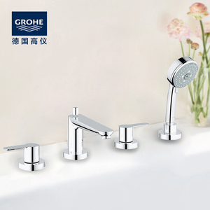 grohe/德国高仪 浴缸龙头 浴缸已售9件 $ 2299.0 $5680.0(4折) 包邮