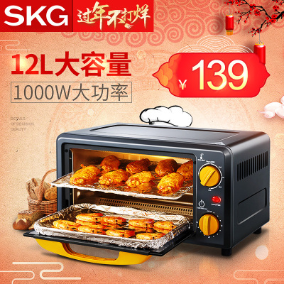 SKG破壁料理机怎么样,SKG破壁料理机好吗
