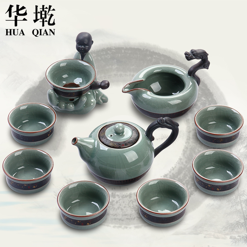 华墘 龙泉青瓷哥窑汝窑陶瓷茶具套装 整套开片功夫西施茶壶盖碗
