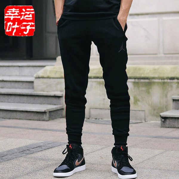 Nike耐克男裤2016秋新款运动休闲针织收腿小脚长裤866001-010