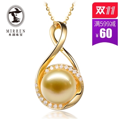 mirren米润珠宝怎么样,mirren米润珠宝好吗