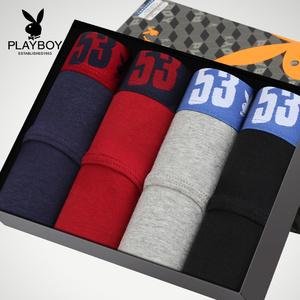 花花公子男士三角内裤