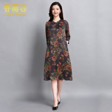 香薇姿2017春装夏新款香云纱真丝连衣裙妈妈中老年女装桑蚕丝长裙图片