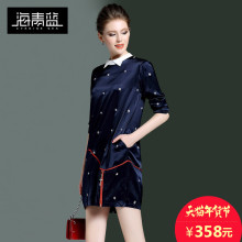 海青蓝2017春装新款时尚绣花七分袖立领修身显瘦真丝连衣裙女8171图片