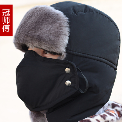 拼色毛线帽子 甜美可爱 女士韩版秋冬针织帽潮 冬天棉帽子护耳帽冬帽