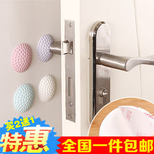 墙门碰免打孔门把手防撞门贴厕所门防撞门吸免打孔硅胶门顶橡