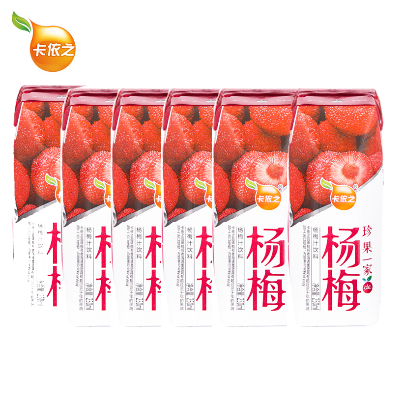 正品[果汁瓶盖]汇源果汁瓶盖怎么开评测 红酒瓶