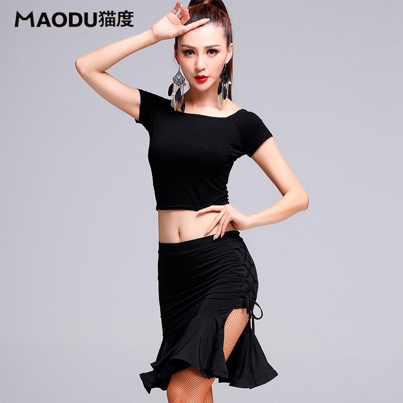 正品[拉丁舞恰恰舞裙]拉丁舞恰恰舞曲大全评测