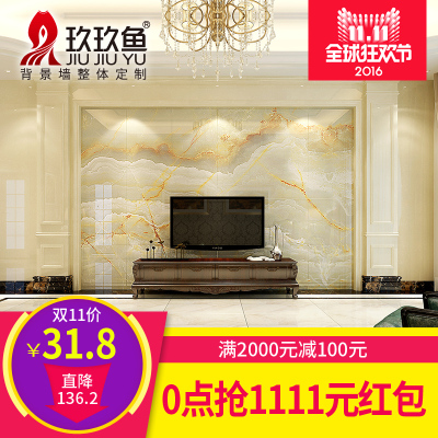 玖玖鱼中式瓷砖电视背景墙怎么样,玖玖鱼中式瓷砖电视背景墙好吗
