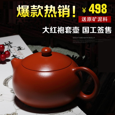 恽海阁紫砂壶怎么样,恽海阁紫砂壶好吗