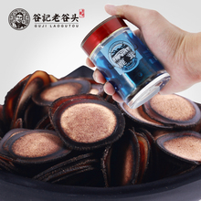 品质鹿茸切片 煲汤泡酒料 鹿茸片白粉片 买2送1 正品 老谷头