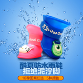 贵宾泰迪用品全国 子荧光乳胶防滑防水宠物雨鞋 包邮 小狗凉鞋 狗狗鞋