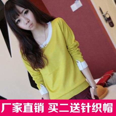 <em>淘宝网</em>购物-米折网一折网<em>折800女装</em>2014秋季
