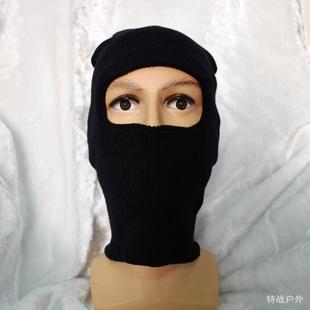 cs头套 帽子针织防风头套 单孔面罩 冬季骑行防寒头罩双重加厚头