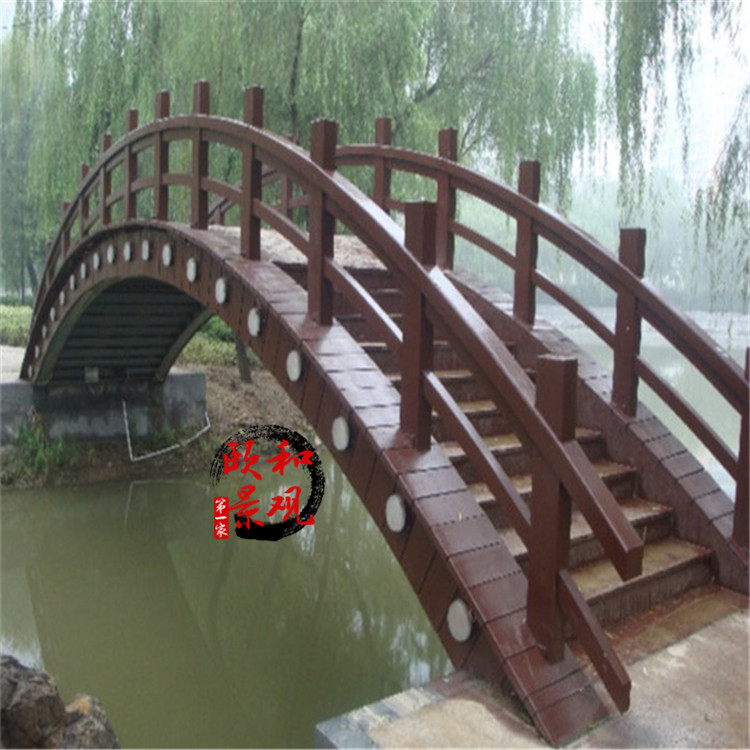 颐和 樟子松防腐木花园小木平桥 庭院景观木制造型拱桥 厂家定制