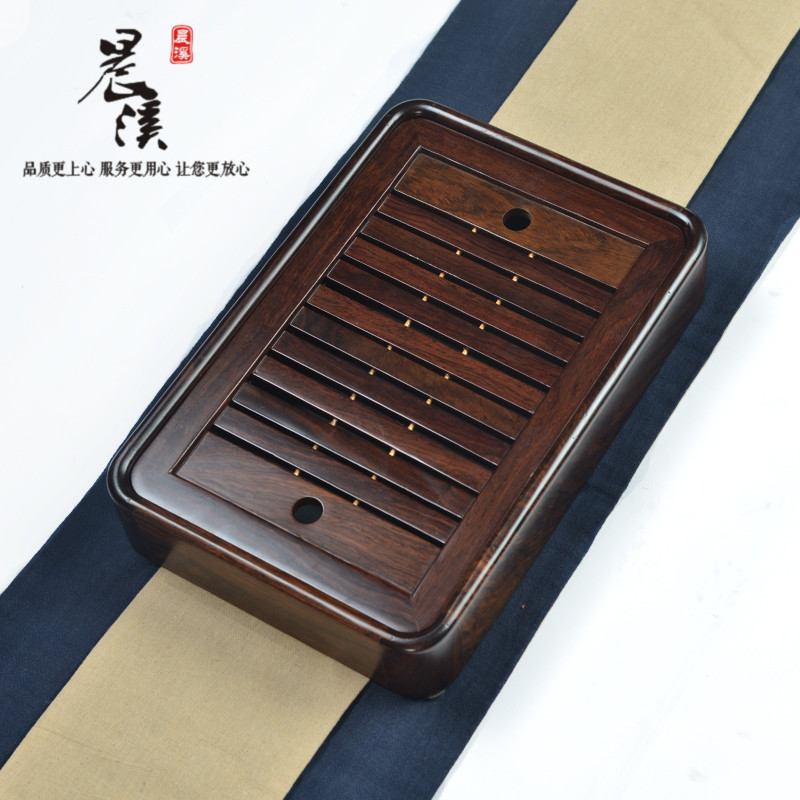 晨溪 简约实木旅行小茶盘嵌入储水抽屉托盘鸡翅花梨黑檀l功夫茶具