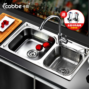 卡贝304不锈钢加厚水槽双槽厨房洗手盆水盆洗