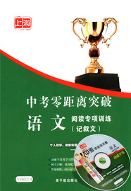 [中考能不能带计算器]评价 中考能不能用计算器