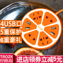 说说XINZUO\/星座跟AMUSIC\/立乐优缺点-【us