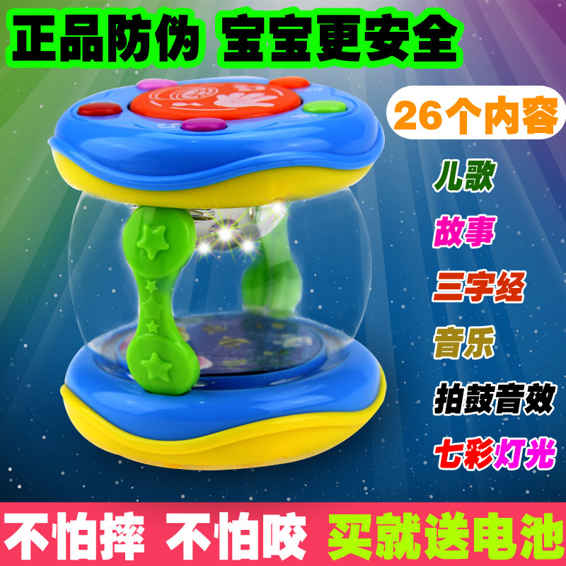 婴幼儿童迷你手拍鼓拍拍鼓电动音乐鼓0 6个月