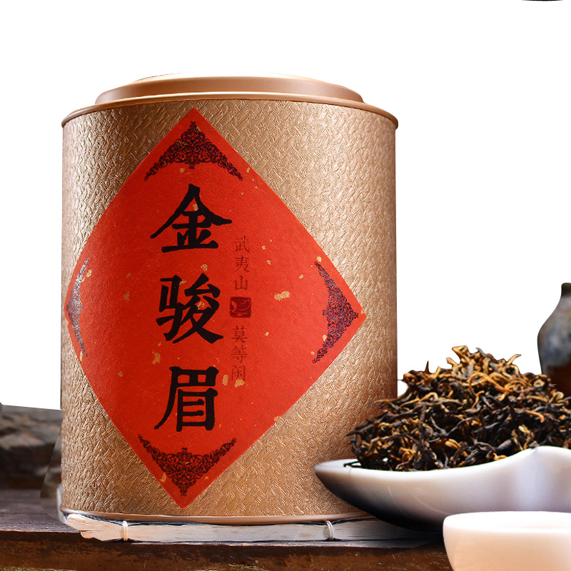 武夷山桐木 金骏眉红茶200克罐装 2016新茶叶礼盒装 品质保证