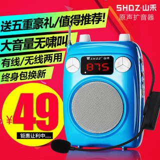 ЯС 15.80Ԫ С۷Ϸ 49Ԫ