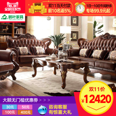 佛山鹏叶家具怎么样,佛山鹏叶家具好吗