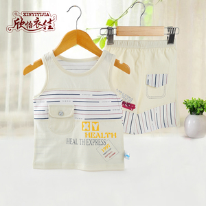 <em>淘宝特卖</em> 宝宝无袖<em>短裤</em>套装包邮 - 银月卷皮网