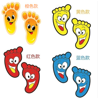 可爱脚丫脚板 幼儿园儿童房地板装饰 随意贴可移除自粘环保墙贴纸
