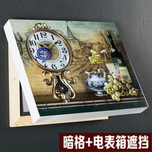 饰画钟表欧式创意时钟无框画挂钟客厅长方形 电表箱遮挡箱配电箱装