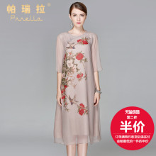 2017春夏新款中老年真丝印花连衣裙女宽松中长款中国风桑蚕丝长裙图片