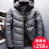 反季户外羽绒服男士短款修身清仓特价加厚青年学生冬季运动外套潮