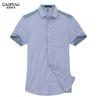 <em>猫人</em>保暖秋衣套装 69元 潮印花<em>针织开衫</em>外套 4