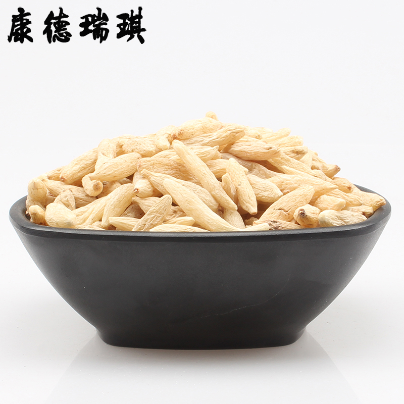 全场满39元包邮康德瑞琪  精选麦冬50克 麦门冬 精选四川晒干麦