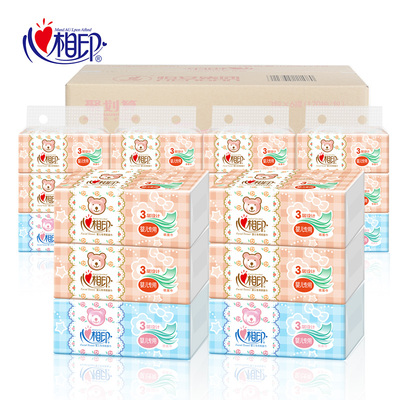 [今日特价] 心相印茶语抽纸150抽茶香软包纸抽纸巾正品心心相印面巾纸