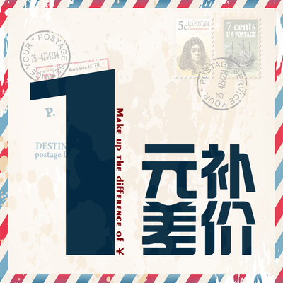 zooper婴儿推车怎么样？质量好吗？全程评测怎么样 淘客热推 第1张