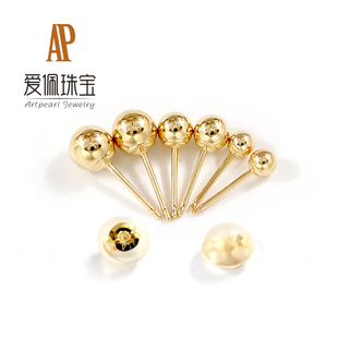 AP珠宝纯14K金进口耳钉耳环小金球金豆豆波珠韩宋同款太阳热门款