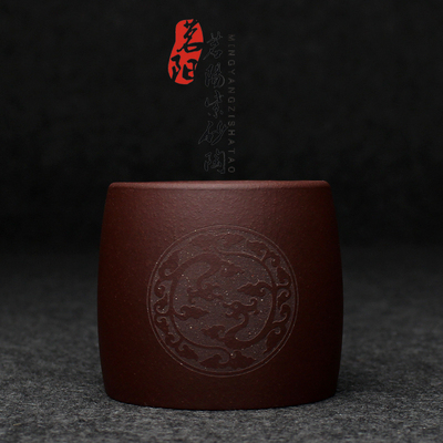 茗阳紫砂壶怎么样?茗阳紫砂壶好吗?全程评测怎么样,茗阳紫砂壶怎么样?茗阳紫砂壶好吗?全程评测好吗