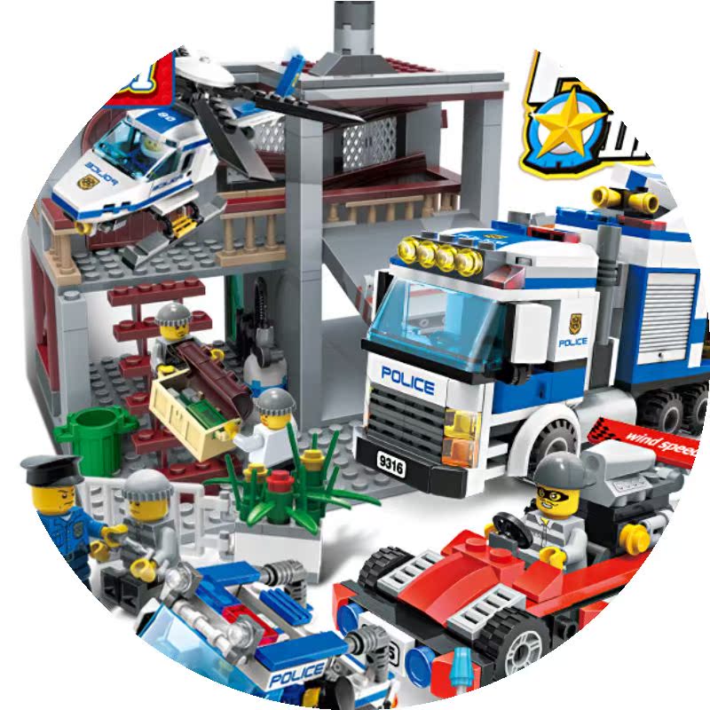 正品[乐高拼装玩具警察]乐高警察局拼装玩具评