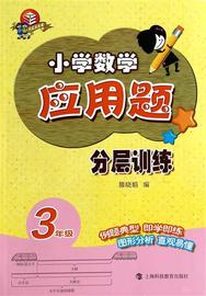 推荐最新上海晓 棋牌 上海上游棋牌信息资料