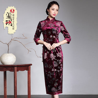 【图】春秋装中老年皮尔卡丹女裙女装婚庆婆婆