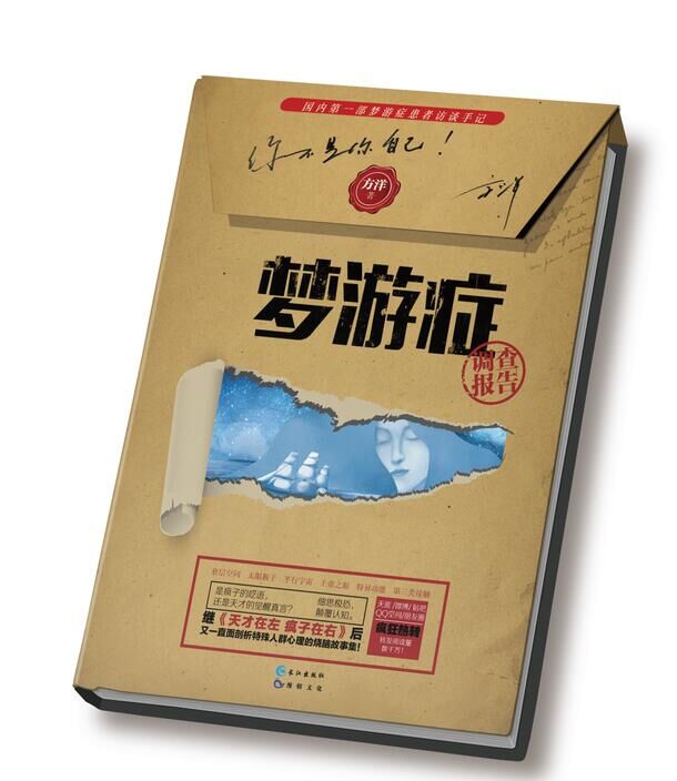 正品[天才宝贝俏老婆书包网]天才宝贝俏老婆书