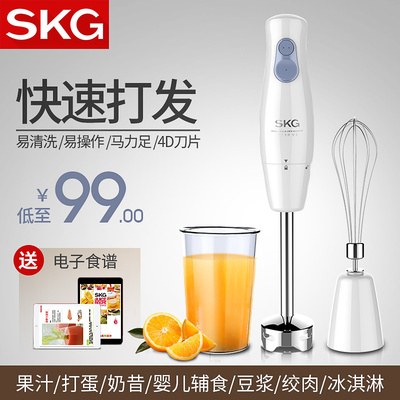 SKG1246破壁料理机怎么样,SKG1246破壁料理机好吗