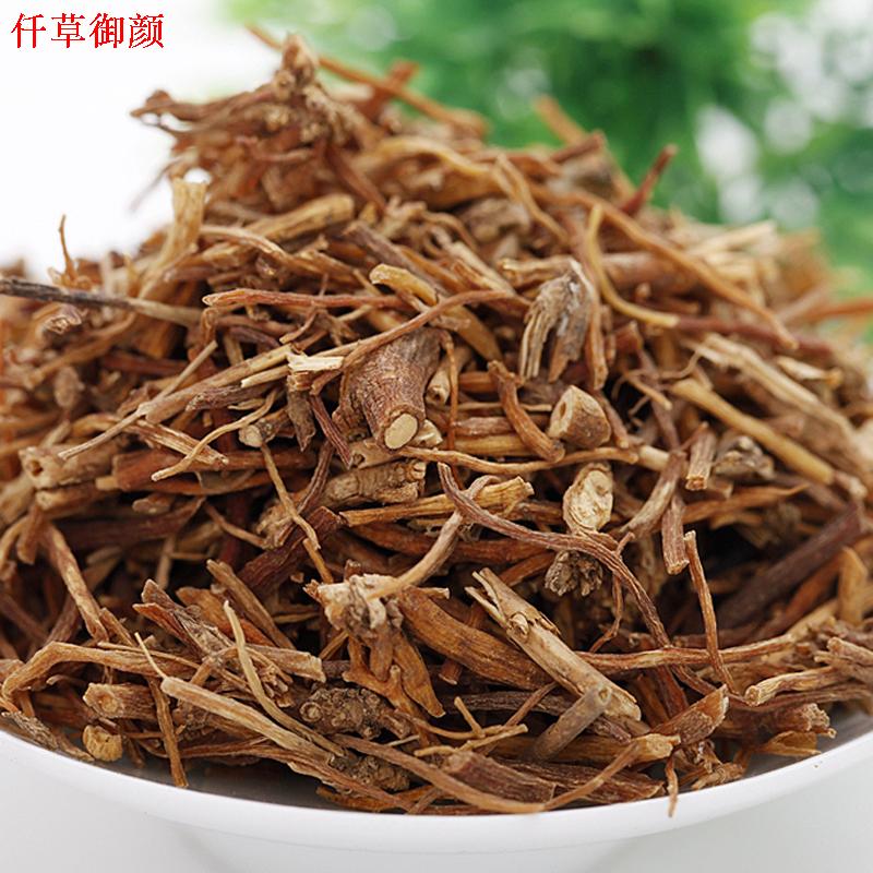 全场39元包邮仟草御颜  龙胆草 50克 龙胆 苦胆草 胆草